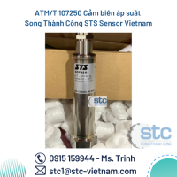 atm-t-107250-press-temp-transmitter-sts-sensor.png