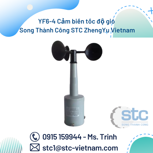 yf6-4-wind-sensor-zhengyu.png