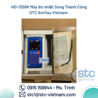 hd-1300k-thermometer-anritsu.png